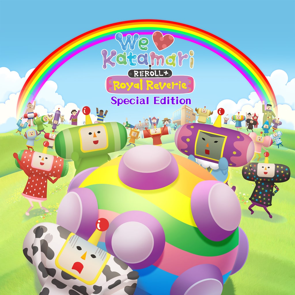 We Love Katamari REROLL+ Royal Reverie Special Edition [PS4,&nbsp;PS5] cover