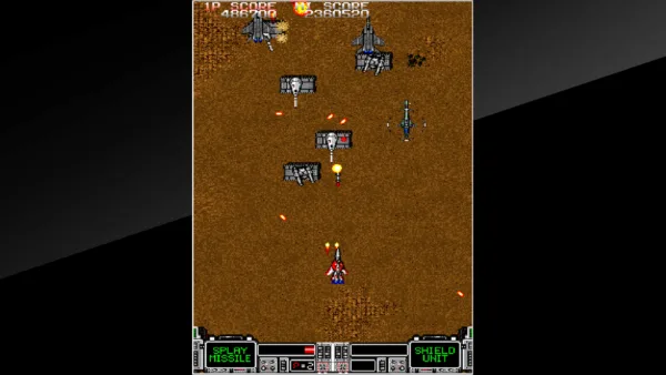 Arcade Archives STRIKE GUNNER [PS4] - изображение 4