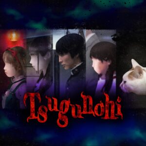 Tsugunohi [PS4]