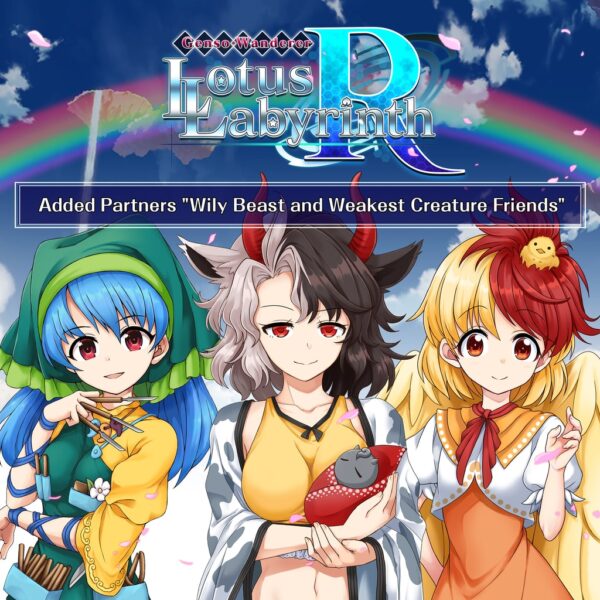 Added Partners "Wily Beast and Weakest Creature Friends" [PS4]