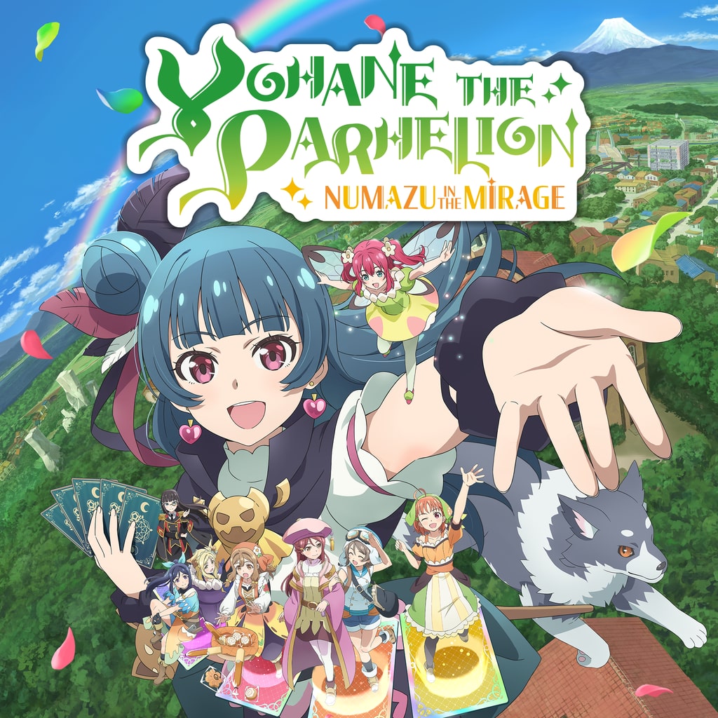 Yohane the Parhelion - NUMAZU in the MIRAGE - [PS4] cover