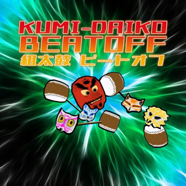 Kumi-Daiko Beatoff [PS4]