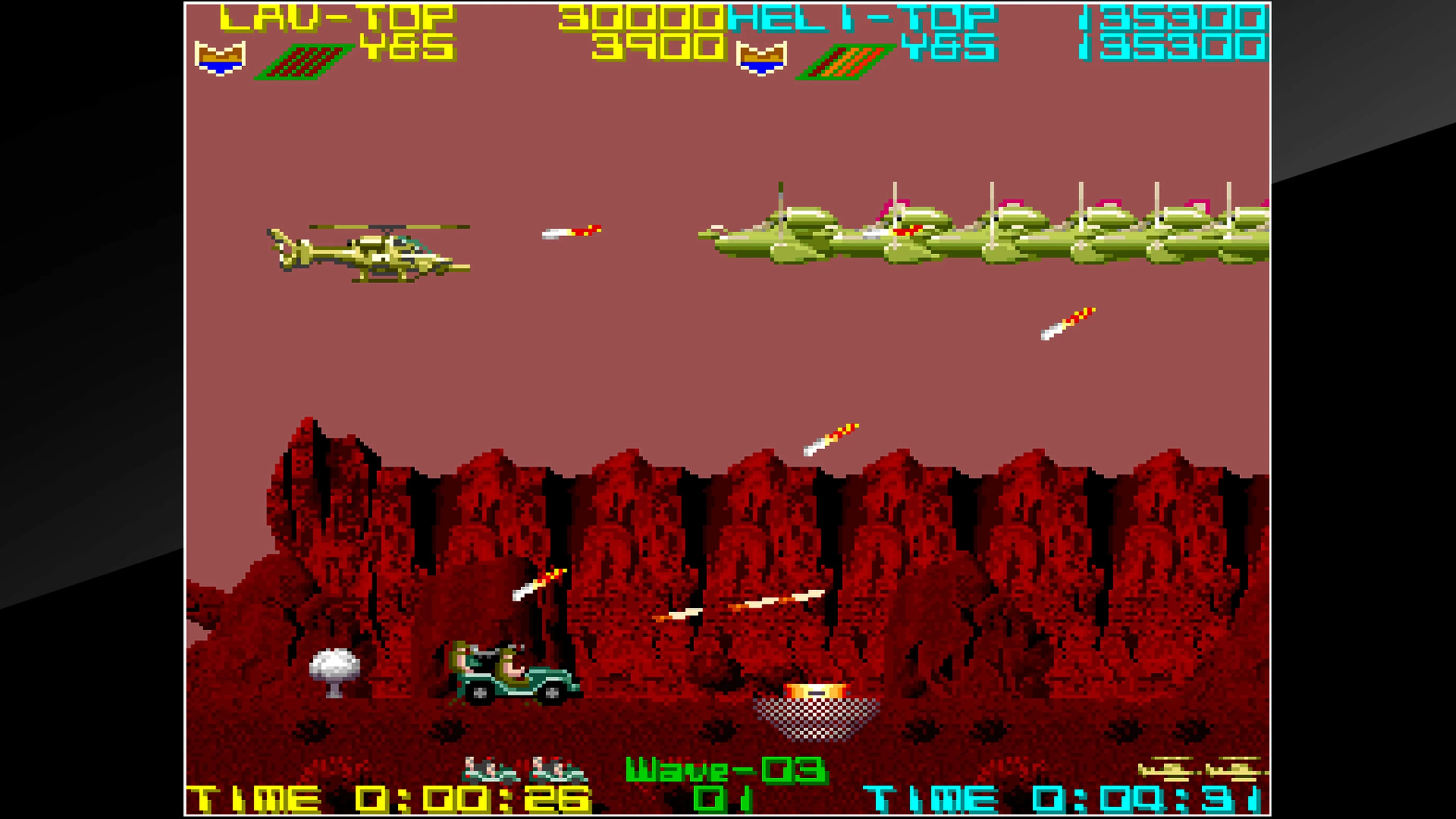 Arcade Archives SILK WORM [PS4] - изображение 2