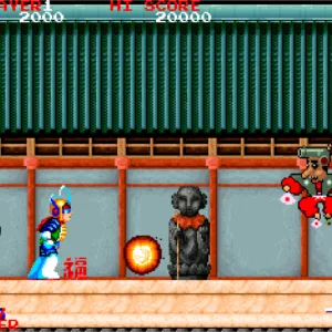 Arcade Archives BRAVOMAN [PS4] - изображение 4