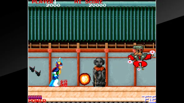 Arcade Archives BRAVOMAN [PS4] - изображение 4