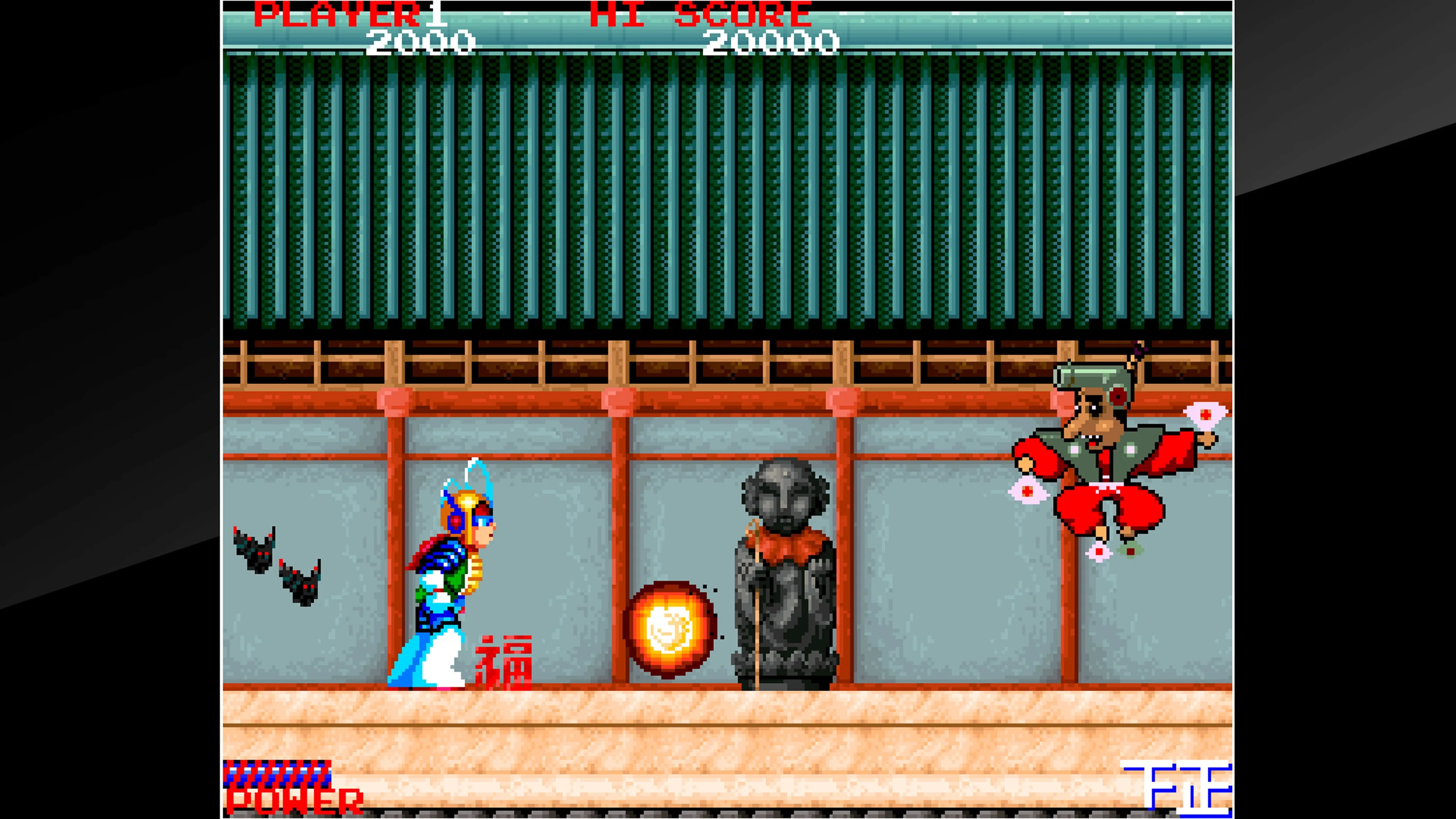 Arcade Archives BRAVOMAN [PS4] - изображение 4