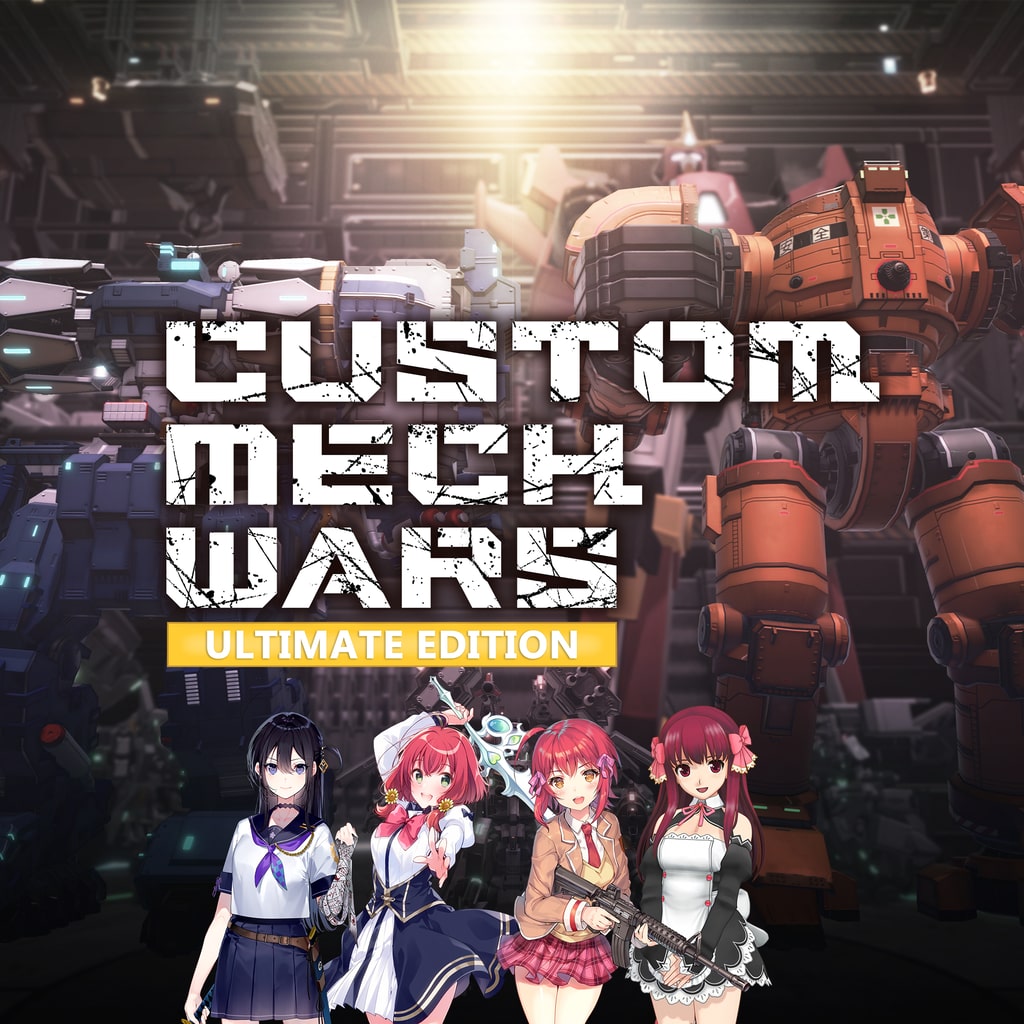 CUSTOM MECH WARS ULTIMATE EDITION [PS5] cover