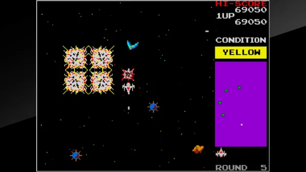 Arcade Archives BOSCONIAN [PS4] - изображение 2