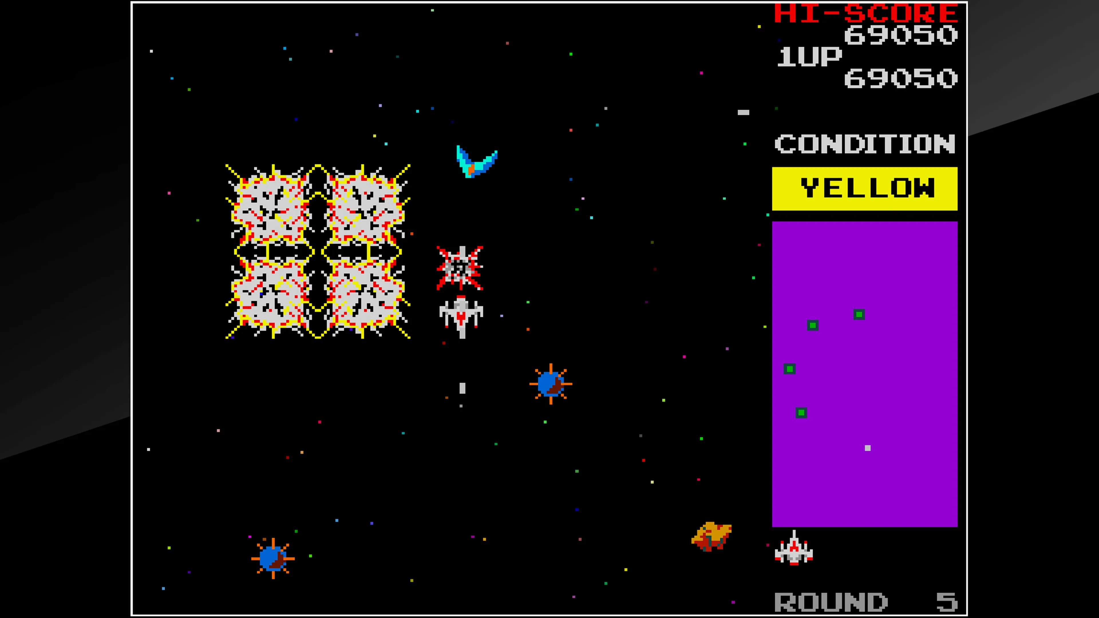 Arcade Archives BOSCONIAN [PS4] - изображение 2
