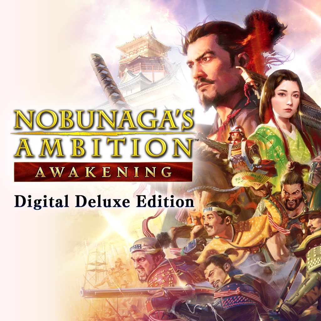 NOBUNAGA'S AMBITION: Awakening Digital Deluxe Edition [PS4] cover