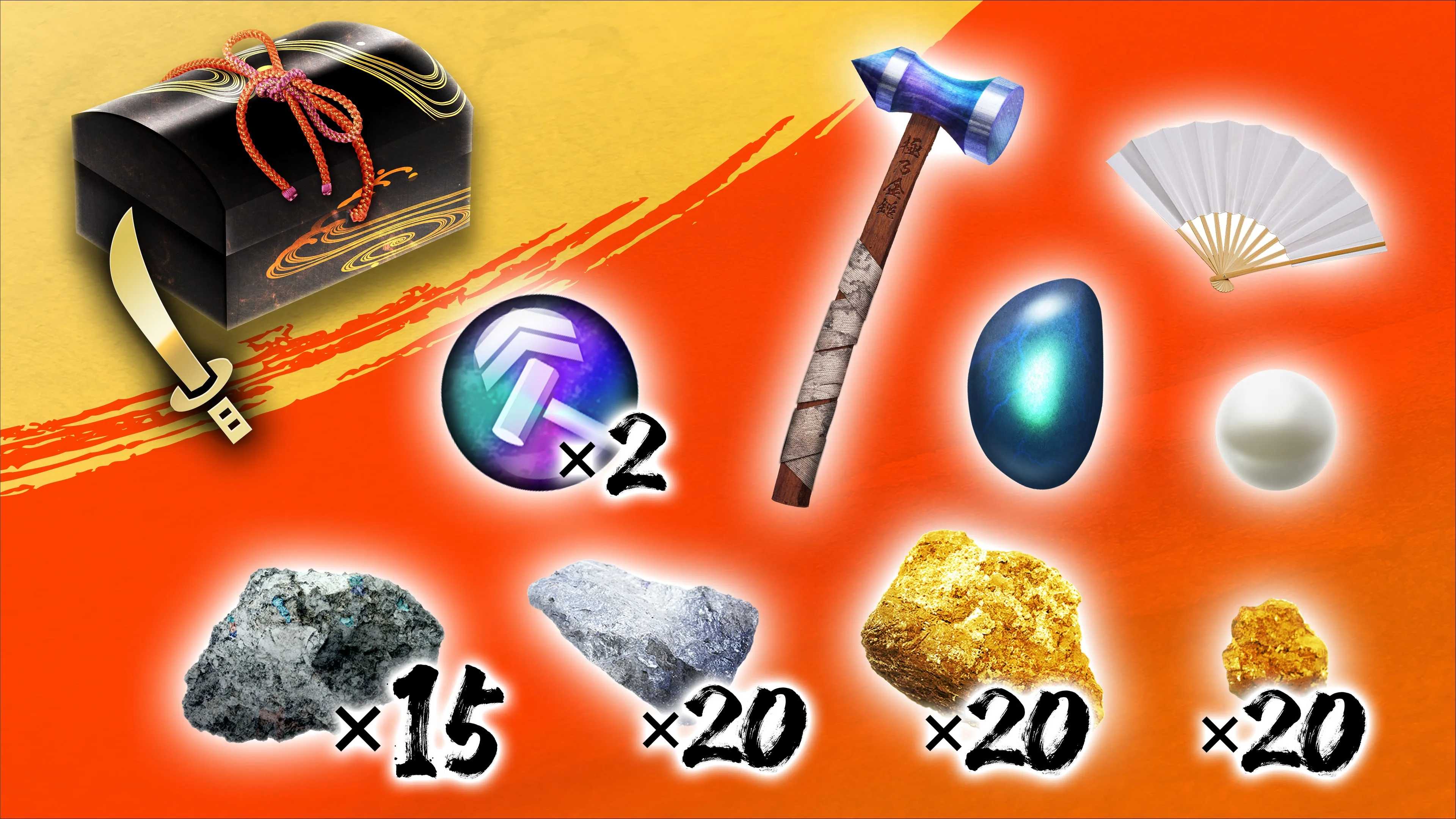 Sword Upgrade Materials Kit - изображение 2