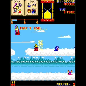 Arcade Archives Wiz [PS4] - изображение 3