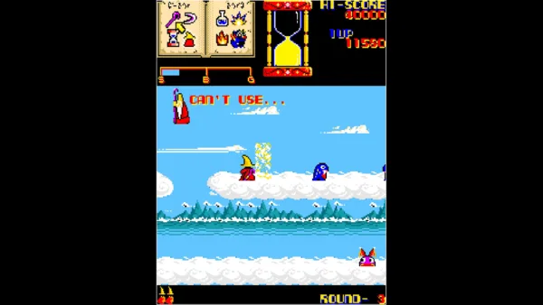 Arcade Archives Wiz [PS4] - изображение 3