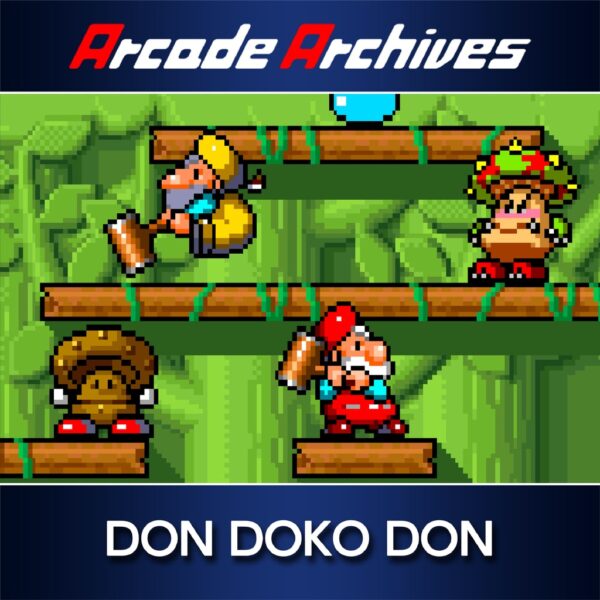 Arcade Archives DON DOKO DON [PS4] - изображение 1