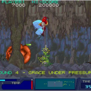 Arcade Archives FINEST HOUR [PS4] - изображение 4
