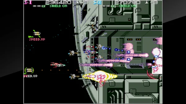 Arcade Archives STRATO FIGHTER [PS4] - изображение 4