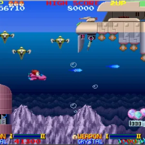 Arcade Archives ORDYNE [PS4] - изображение 3