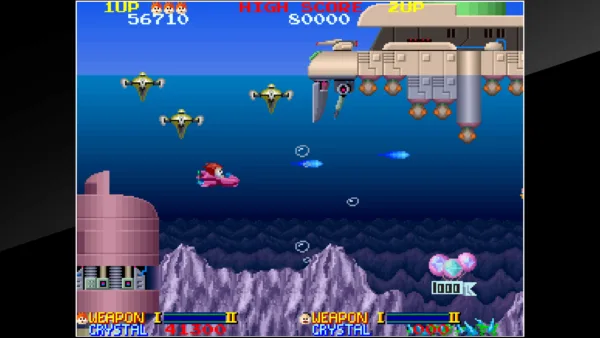 Arcade Archives ORDYNE [PS4] - изображение 3