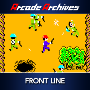 Arcade Archives FRONT LINE [PS4]