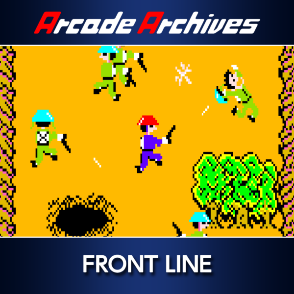 Arcade Archives FRONT LINE [PS4] - изображение 1