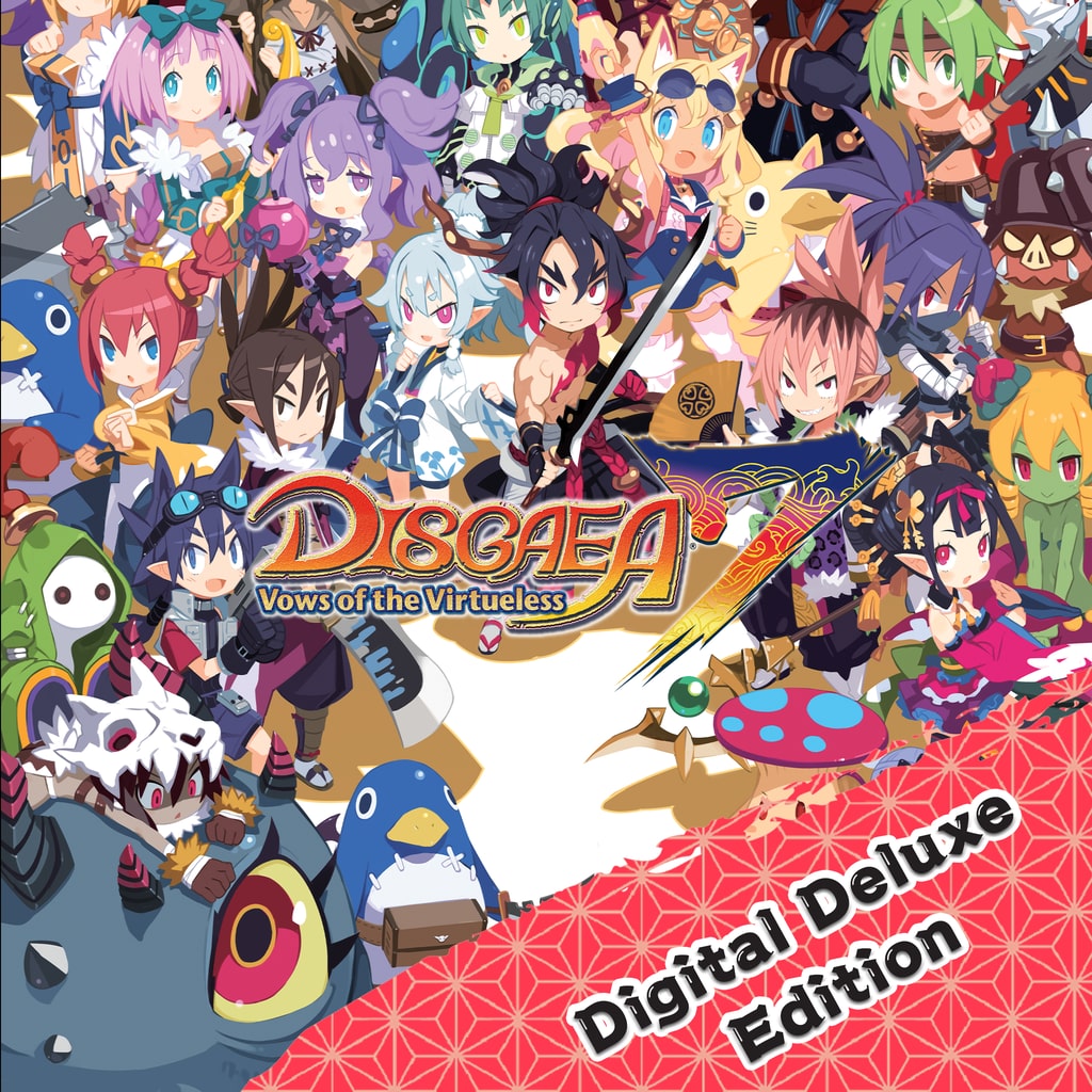 Disgaea 7 Digital Deluxe Edition cover