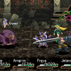 VALKYRIE PROFILE: LENNETH [PS4,&nbsp;PS5] - изображение 3