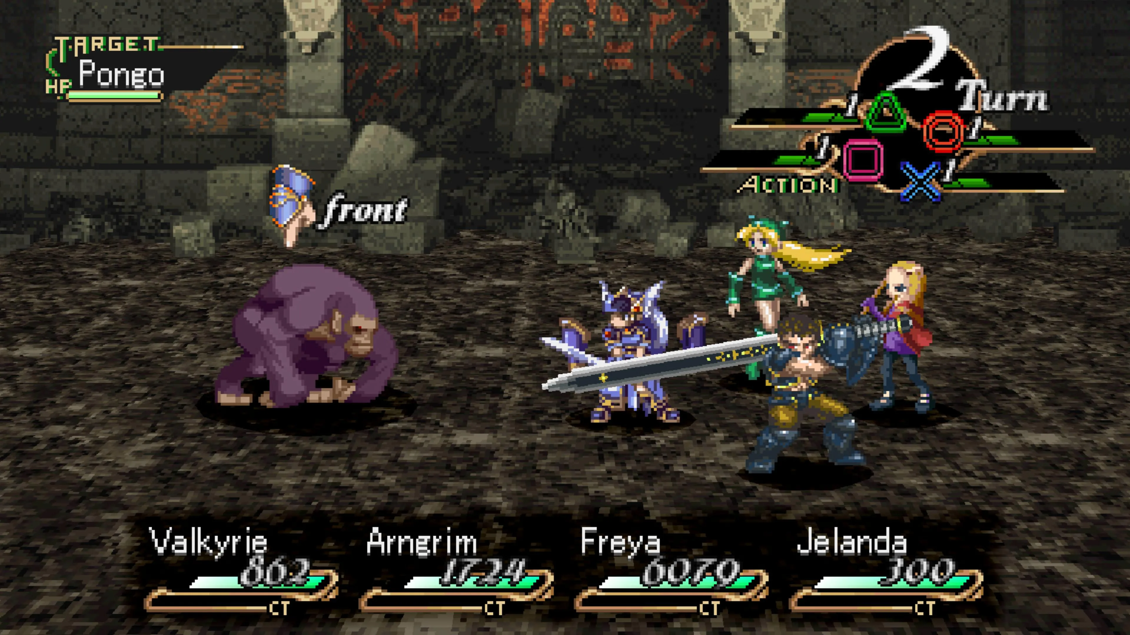 VALKYRIE PROFILE: LENNETH [PS4,&nbsp;PS5] - изображение 3