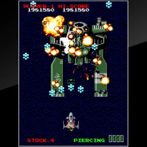 Arcade Archives MASTER OF WEAPON [PS4] - изображение 2