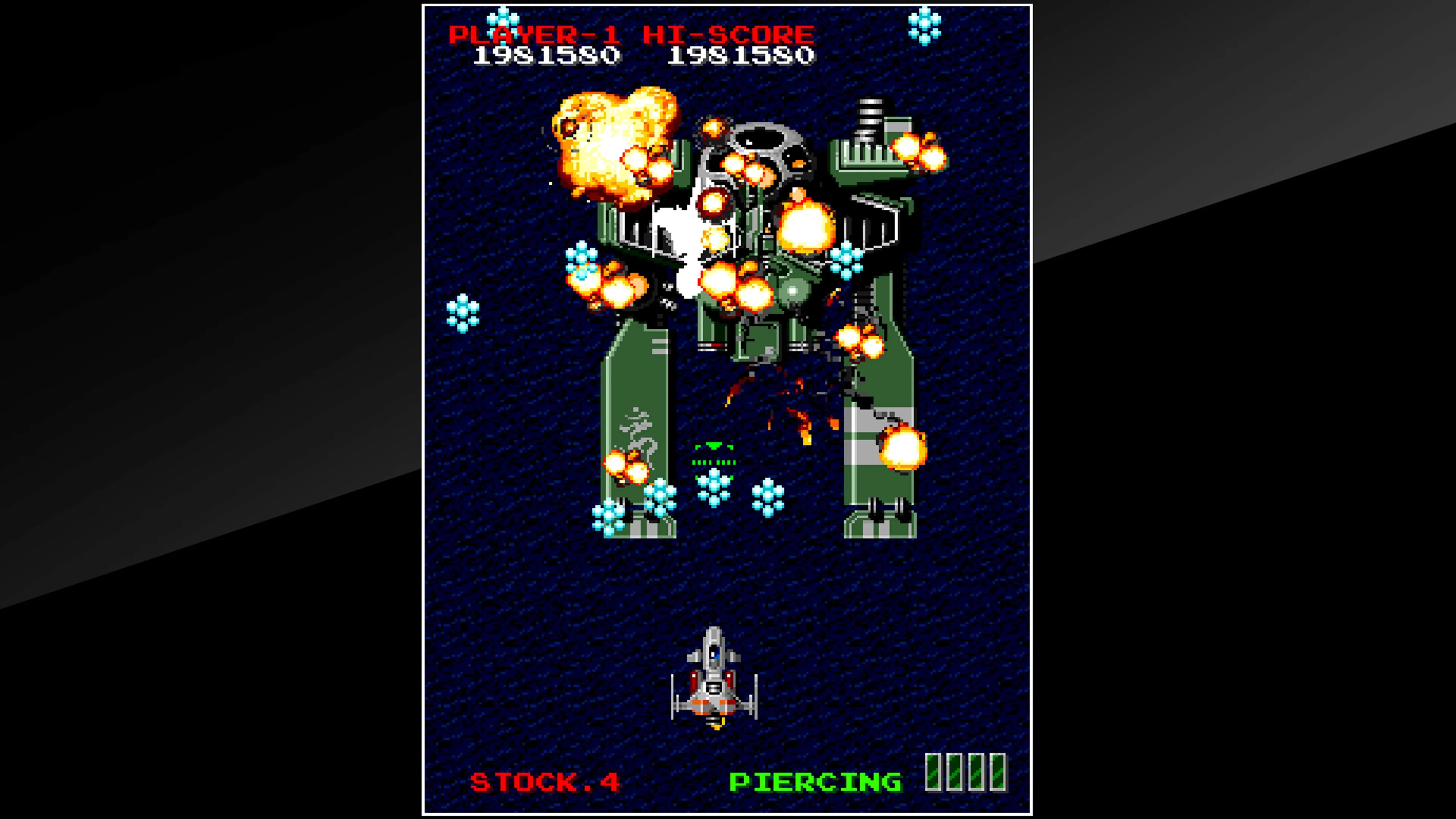 Arcade Archives MASTER OF WEAPON [PS4] - изображение 2