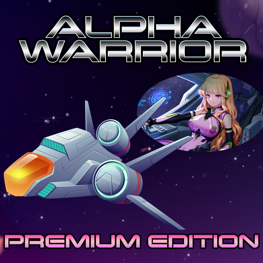 Alpha Warrior Premium Edition [PS5] cover