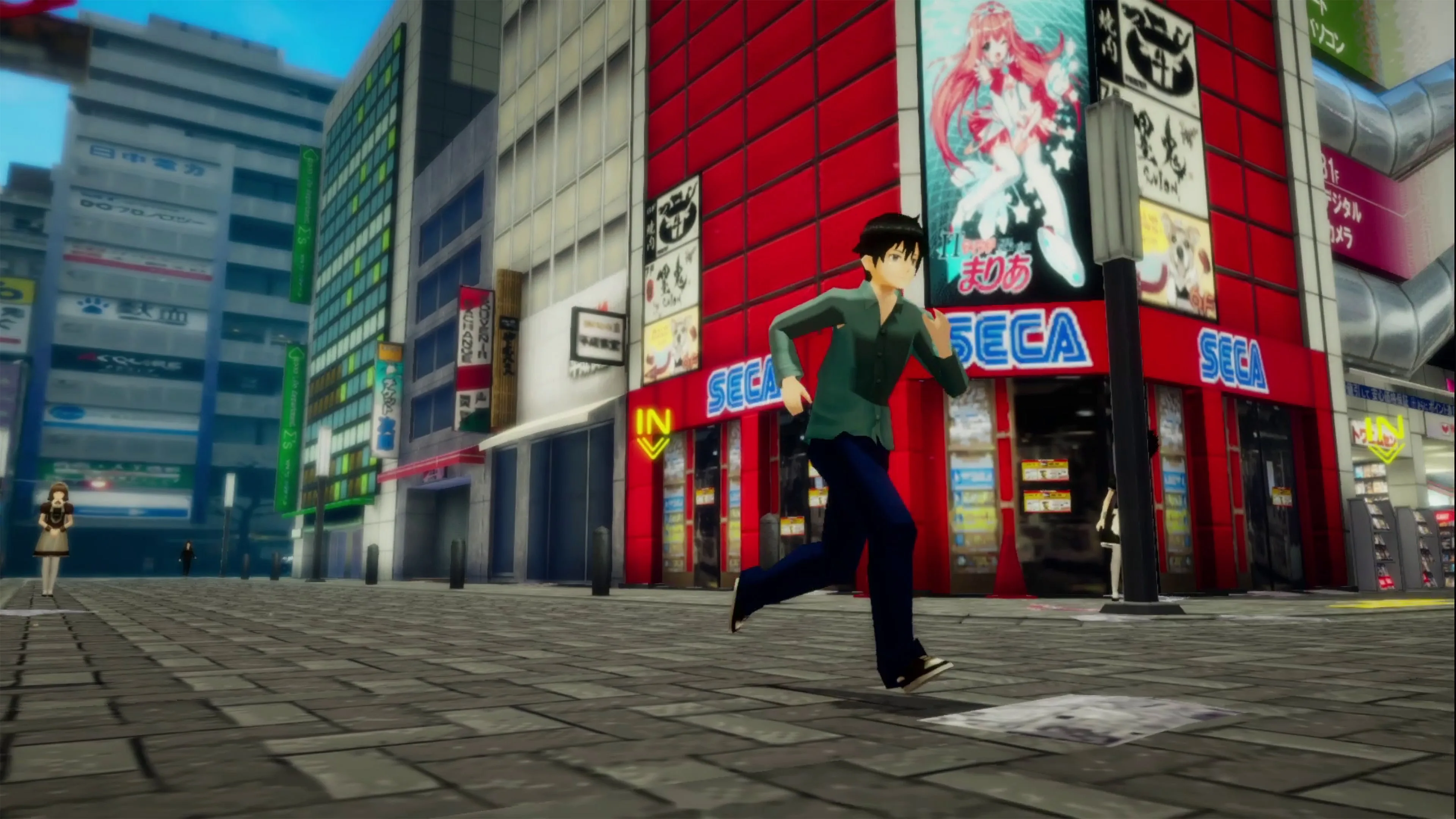 AKIBA