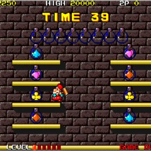Arcade Archives DON DOKO DON [PS4] - изображение 2