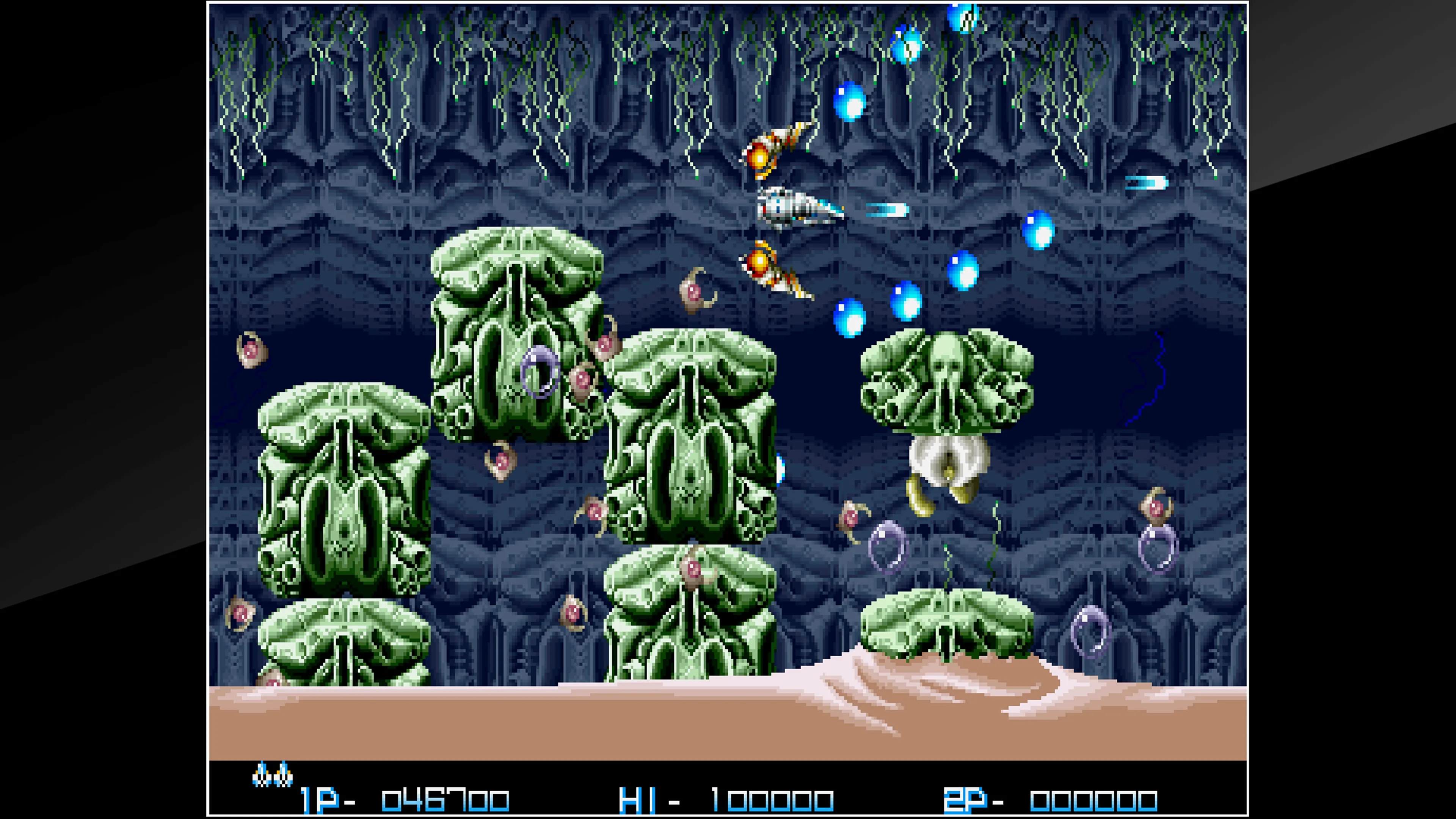 Arcade Archives REZON [PS4] - изображение 4