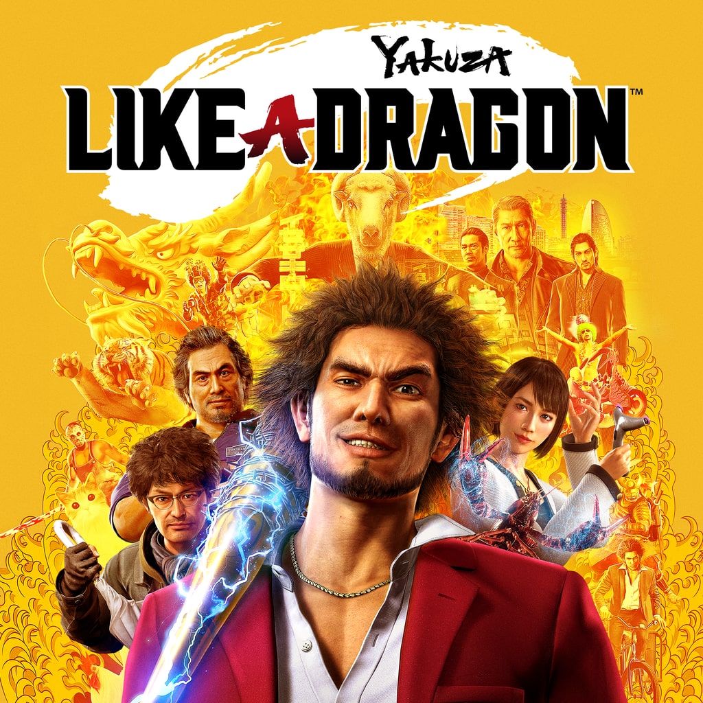 Yakuza: Like a Dragon PS4 &amp; PS5 cover