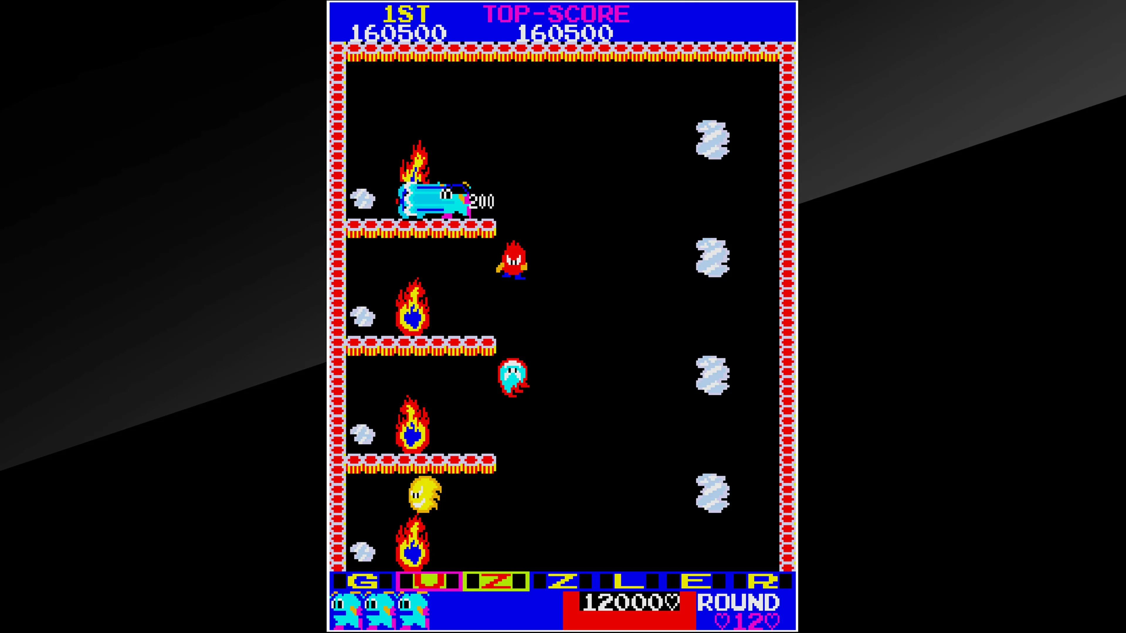 Arcade Archives GUZZLER [PS4] - изображение 3