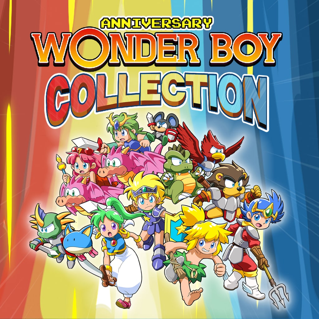 Wonder Boy Anniversary Collection [PS5] cover