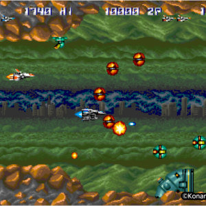 Arcade Archives THUNDER CROSS [PS4] - изображение 4