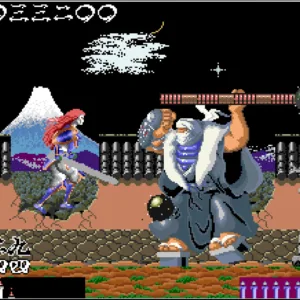 Arcade Archives The Genji and the Heike Clans [PS4] - изображение 2