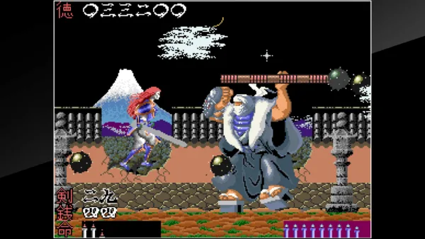 Arcade Archives The Genji and the Heike Clans [PS4] - изображение 2