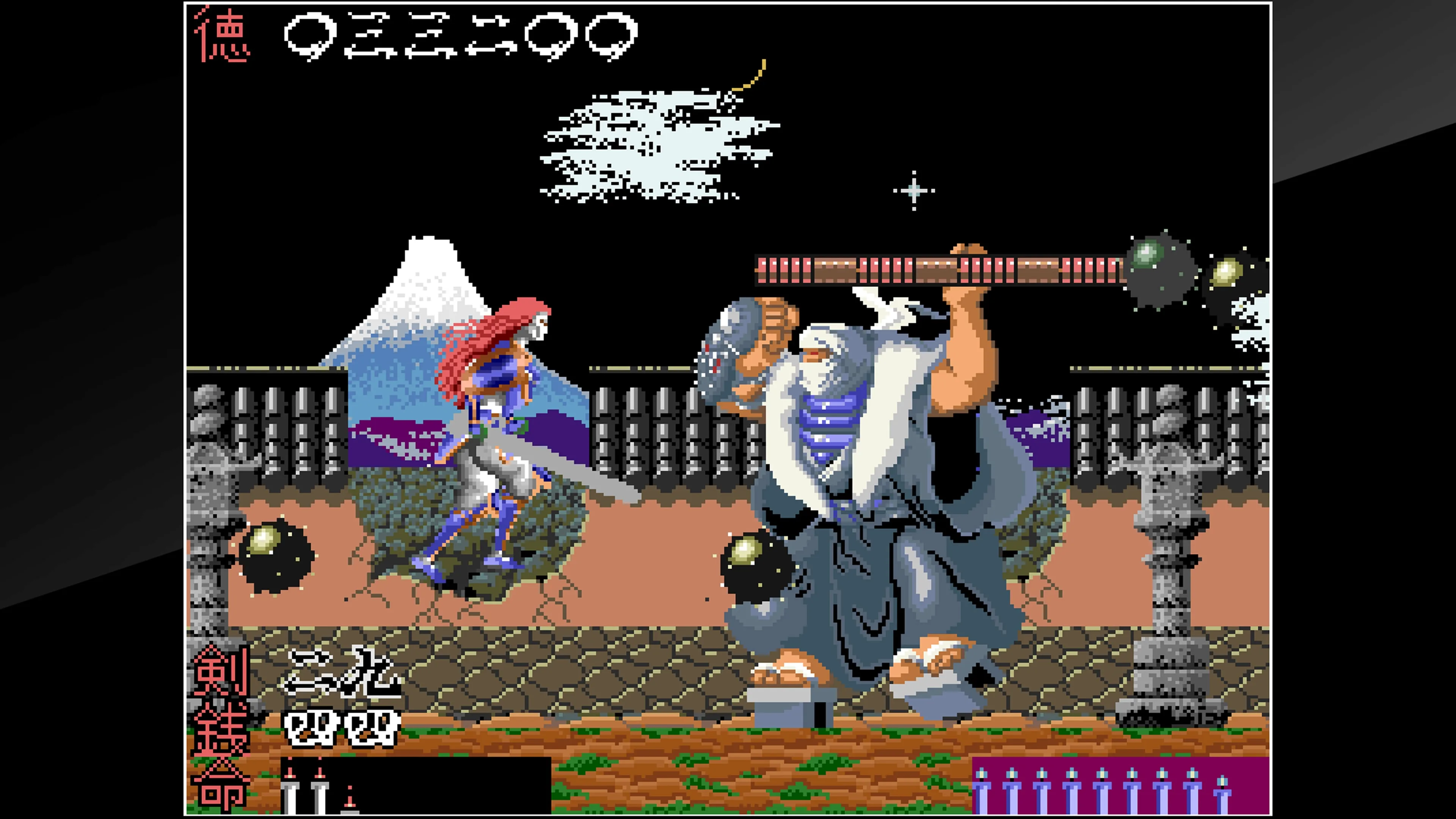 Arcade Archives The Genji and the Heike Clans [PS4] - изображение 2