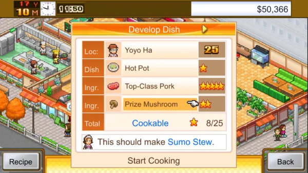 Cafeteria Nipponica [PS4] - изображение 3