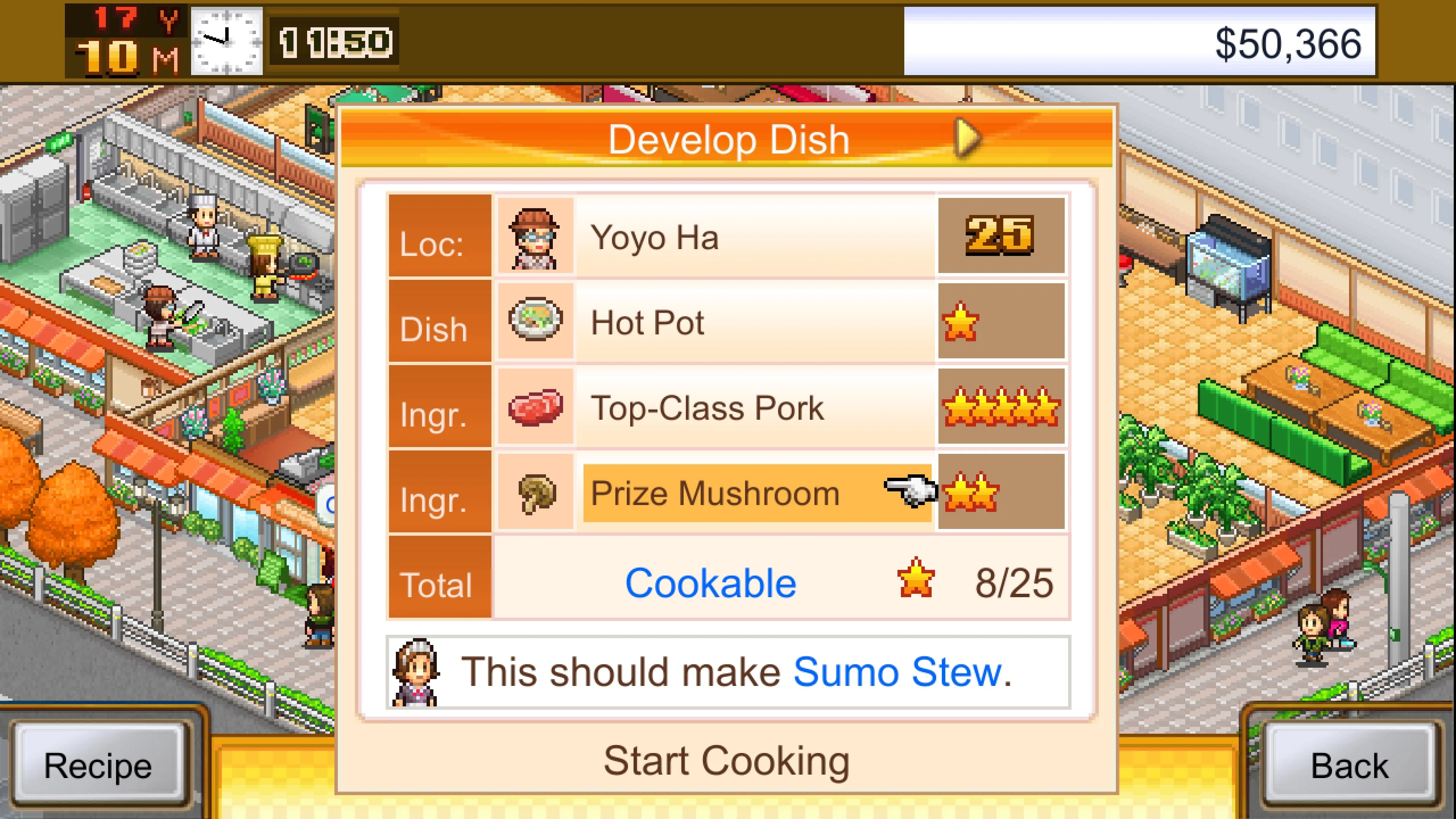 Cafeteria Nipponica [PS4] - изображение 3