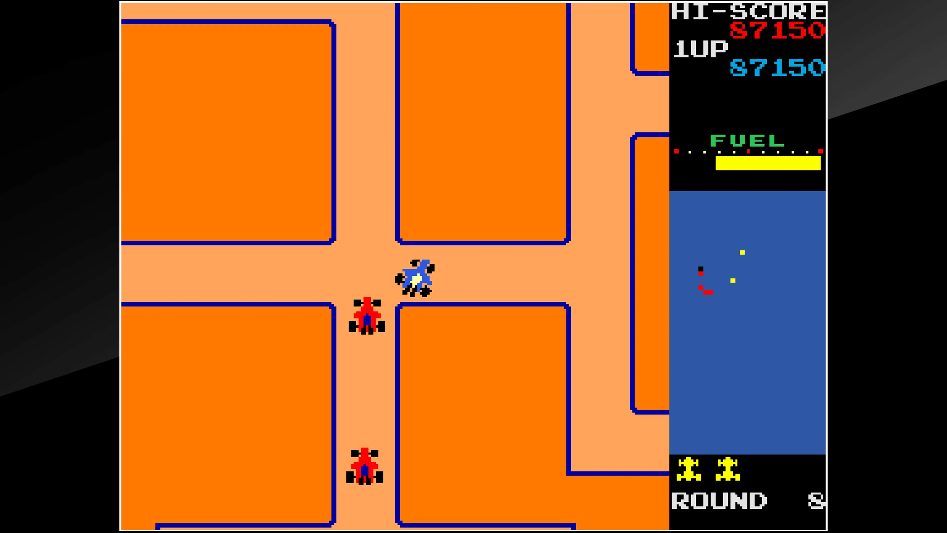 Arcade Archives NEW RALLY-X [PS4] - изображение 4