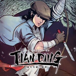 The Legend of Tianding [PS4, PS5]