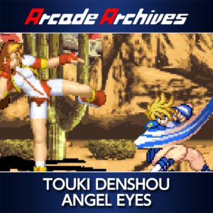 Arcade Archives TOUKI DENSHOU ANGEL EYES [PS4]