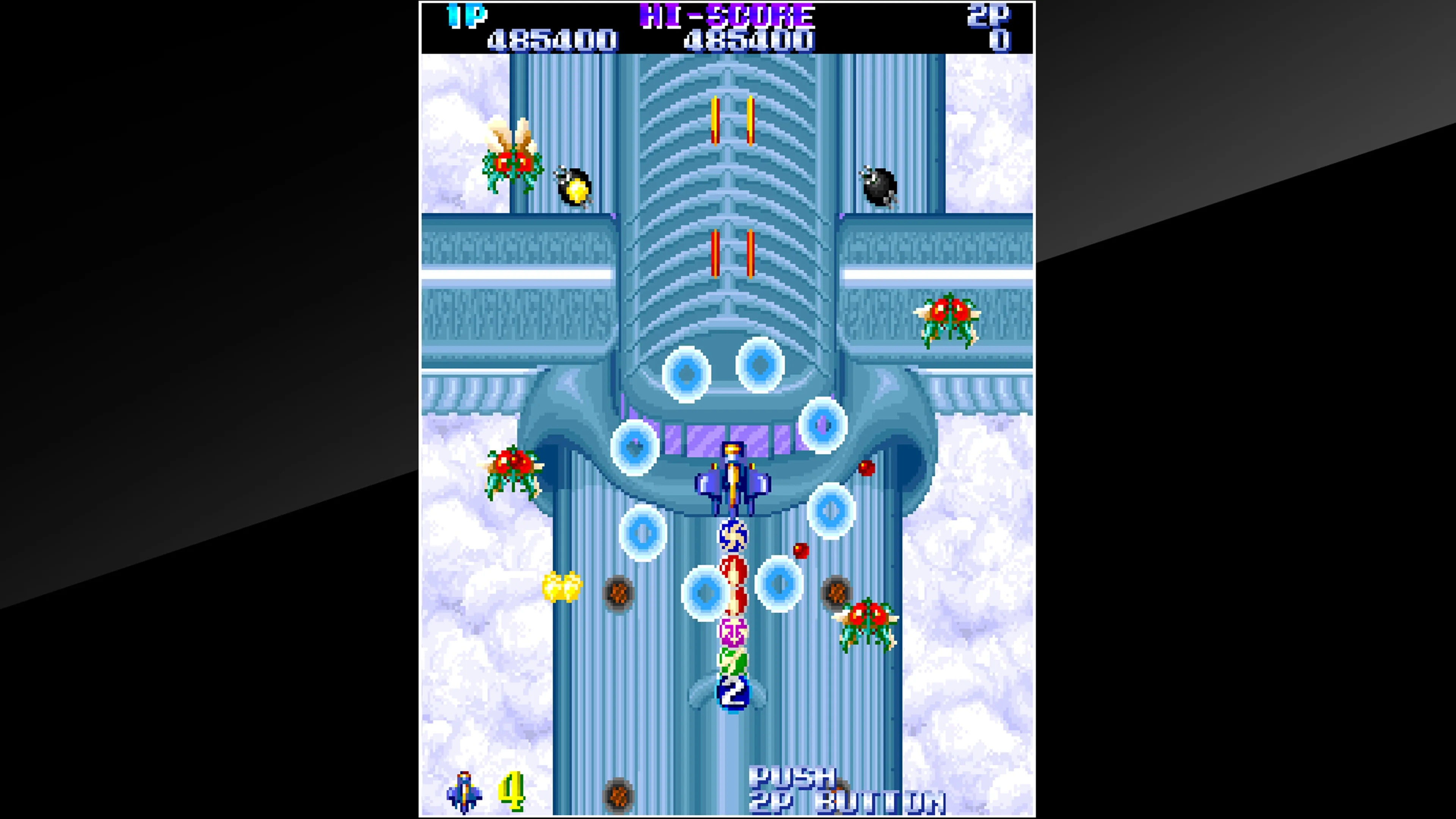 Arcade Archives Gemini Wing [PS4] - изображение 4