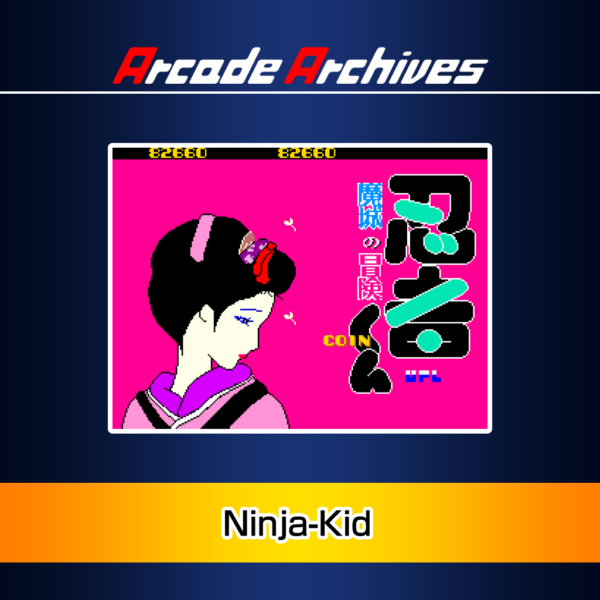 Arcade Archives Ninja-Kid [PS4] - изображение 1