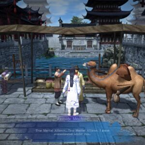 Sword & Fairy 6 [PS4] - изображение 4