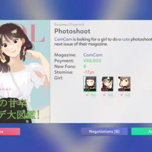 Idol Manager [PS5] - изображение 3