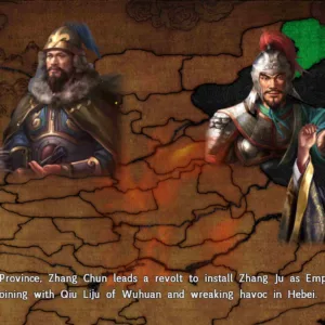 ROMANCE OF THE THREE KINGDOMS XIV Season Pass 2 [PS4] - изображение 3
